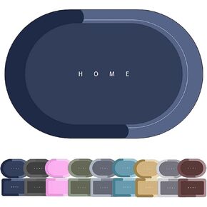 Modernized Magic Mat Bathroom, The Mat, Bath Water Absorbing Quick-Dry Bathroom Rugs(Dark Blue-a,19.6 * 31.4in) in Saudi Arabia