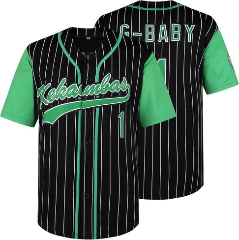 G-Baby Jerseys #1 Jarius Evans Hardball Shirt Movie Baseball Jersey for Men S-XXXL in Kuwait