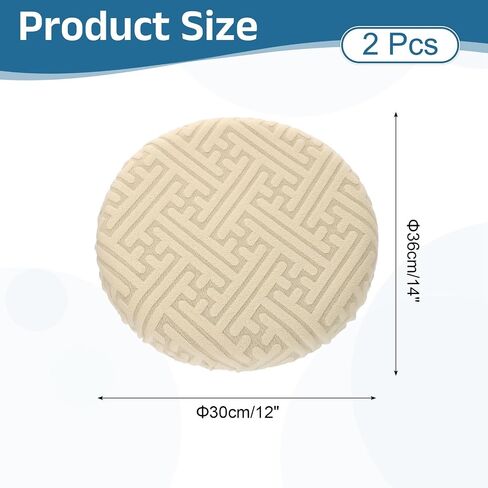 Uxcell 2PCS Bar Bar Crovels Round ، 12-14 "Soft Soft Circle Circle Cush Cushion Slipcover for Home Home Hotel Bar Restaurant ، Light Coffee in Saudi Arabia