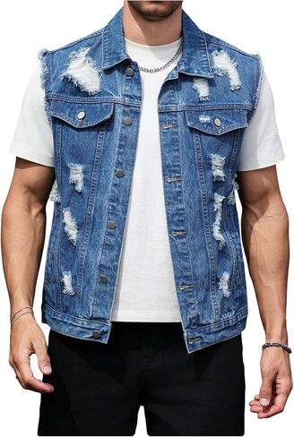 Floerns Men's Distressed Ripped Jean Vest Sleeveless Button Front Denim Vest in Saudi Arabia