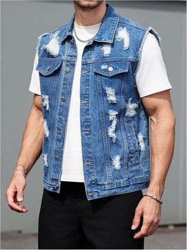 Floerns Men's Distressed Ripped Jean Vest Sleeveless Button Front Denim Vest in Saudi Arabia