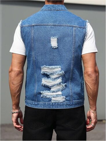 Floerns Men's Distressed Ripped Jean Vest Sleeveless Button Front Denim Vest in Saudi Arabia