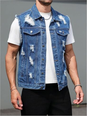Floerns Men's Distressed Ripped Jean Vest Sleeveless Button Front Denim Vest in Saudi Arabia