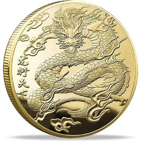Chinese New Year of Dragon Golden Lucky Coin - Lottery Ticket Scratcher Tool - Ideal for Good Fortune & Prosperity