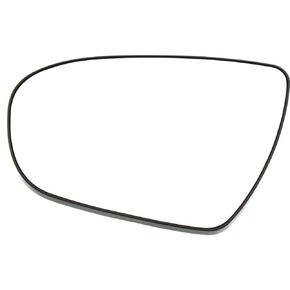 For Kia Optima 2011 12 13 14 15 2016 Mirror Glass Driver Side | Heated | Flat Glass Type | w/Backing Plate | Replacement For 876112T110