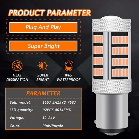 High Power 92smd LED Bulbs 8000K Ice Blue 1157 2057 2357 7528 BAY15D Brake Center High Stop DRL Tail Stop Daytime Running Light LED Bulb Lamp Replacement for Cars,Trucks, SUVs, Vans in Saudi Arabia
