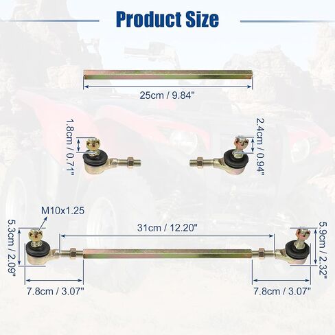 uxcell 30cm 11.81" Steering Tie Rod Ball Joint Tie Rod Assembly Fit for 50cc 70cc 90cc 110cc 125cc 150cc 200cc 250cc ATV Four Wheeler Quad in Kuwait
