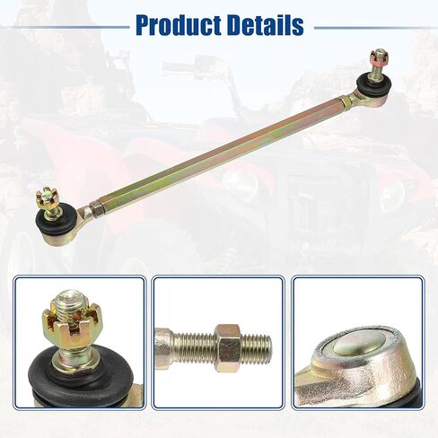 uxcell 30cm 11.81" Steering Tie Rod Ball Joint Tie Rod Assembly Fit for 50cc 70cc 90cc 110cc 125cc 150cc 200cc 250cc ATV Four Wheeler Quad in Kuwait