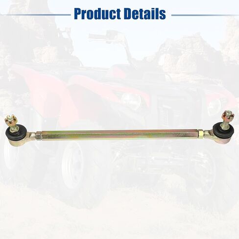 uxcell 30cm 11.81" Steering Tie Rod Ball Joint Tie Rod Assembly Fit for 50cc 70cc 90cc 110cc 125cc 150cc 200cc 250cc ATV Four Wheeler Quad in Kuwait