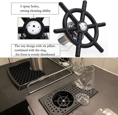 شطف إبريق، شطف إسبرسو، صينية تصريف والتقطير، شطف زجاجي من الفولاذ المقاوم للصدأ للحوض، شطف رذاذ غسالة الأكواب للمنزل والمطبخ والفندق والمطعم (12.8 × 6.9 × 0.9 بوصة، أسود) in Kuwait