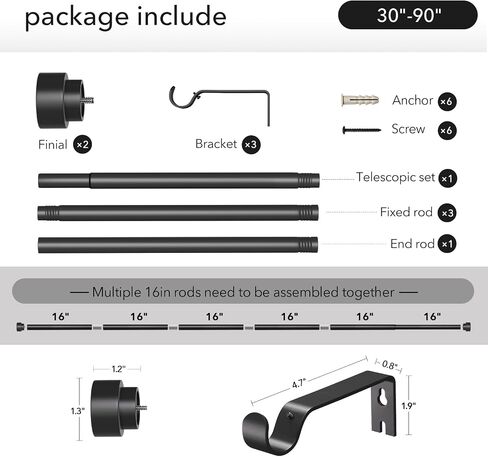 Black Curtain Rods for Windows 32 to 120 Inch, Heavy Duty Curtain Rod Adjustable Length, 1 Inch Diameter Modern Decorative Curtain Rods(Black,32-120") in Saudi Arabia