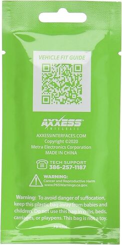 Heise Axxess Ford/Lincoln/Mercury - 12 فولت إلى 5V التنحي in Kuwait