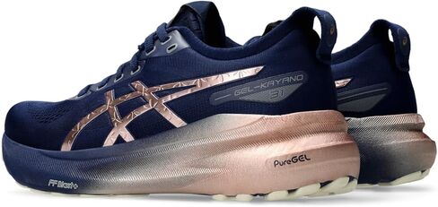 ASICS Women's GEL-KAYANO 31 PLATINUM Running Shoes, 9, BLUE EXPANSE/ROSE GOLD in Saudi Arabia
