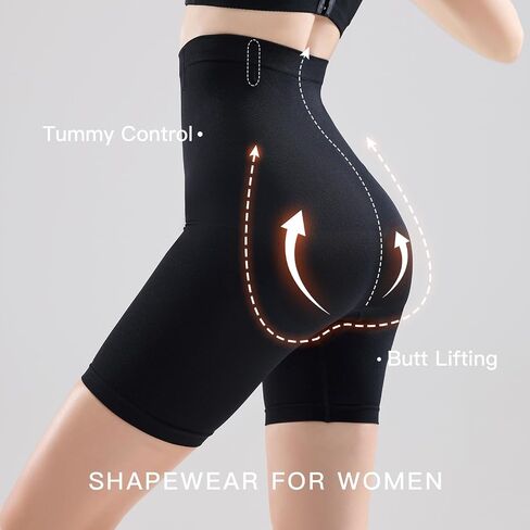 Yilanmy Shapewear for Women Tummy Control High Waisted Shaping Underwear Body Shaper Shorts Butt Lifting Slimming Shapewear in Saudi Arabia