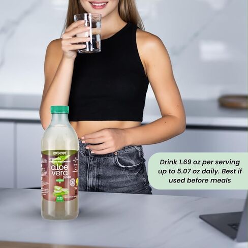 Naturae Healthy- Organic Aloe Vera Juice with Pulp – Cold-Processed from Fresh Leaves – Pure, Natural & Vegan- 33.8 fl oz in Saudi Arabia