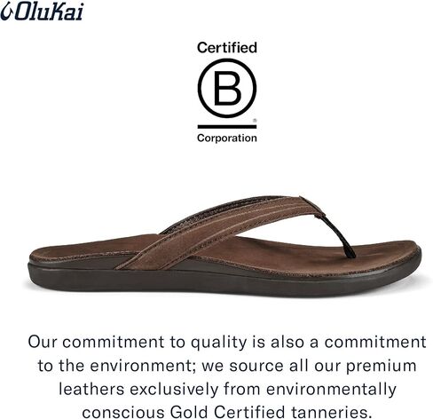 OLUKAI 'Aukai Women's Beach Sandals, Soft Leather Flip-Flop Slides with Non Marking Outsoles, Lightweight & All-Day Comfort, Copper/Dk Java, 11 in Kuwait