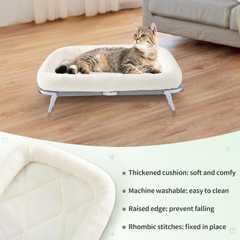 Sunhoo Elevated Cat Bed Foldable Raised Hammock for Small Dog Off Floor Indoor Puppy Kitten Cot Free Standing High Chair for Kitty Pet Outdoor with Metal Frame Washable Cover 25.2x15.75x7.48 in in Kuwait