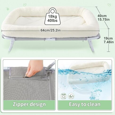 Sunhoo Elevated Cat Bed Foldable Raised Hammock for Small Dog Off Floor Indoor Puppy Kitten Cot Free Standing High Chair for Kitty Pet Outdoor with Metal Frame Washable Cover 25.2x15.75x7.48 in in Kuwait