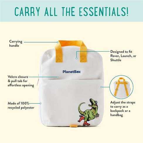PlanetBox Lunch Tote Bag – Rockin Dino Edition 2-in-1 Convertible Backpack Lunch Tote with Adjustable Straps, Pockets & Water-Resistant Interior – Durable, BPA-Free, & Machine Wash Safe in Saudi Arabia