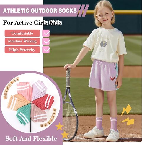 جوارب الأطفال الرياضية الرياضية الرياضية الرياضية الجوارب كرة السلة طاقم القطن في الهواء الطلق جوارب قابلة للتنفس 6 أزواج in Kuwait