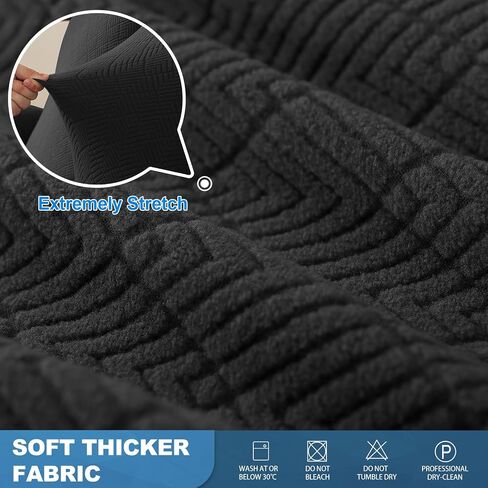 JIVINER 3 Piece Recliner Chair Cover Stretch Lazy Boy Non Slip Covers for Recliner with Pockets Soft Jacquard Reclining Sofa Slipcovers Furniture Protector with Elastic Bottom (1 Seater, Black) in Kuwait