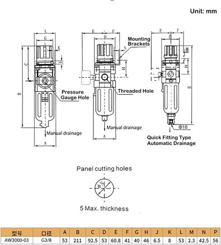 AW3000-03 مرشح فاصل مياه الهواء AW3000-0 G3/8 '' منظم ضغط الهواء مرشح الضاغط الهوائي (AW3000-03Fiber ، دليل) in Kuwait