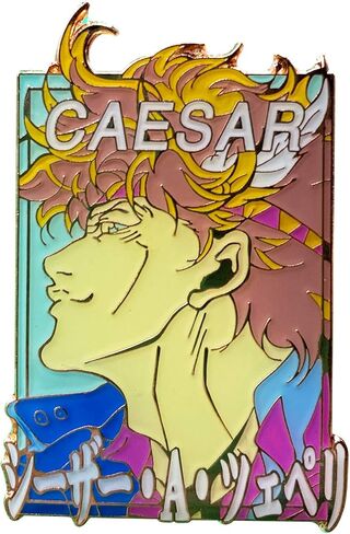 Pastel Caesar Anthonio Zeppeli - Jojo's Bizarre Adventure Collectible Pin in Saudi Arabia