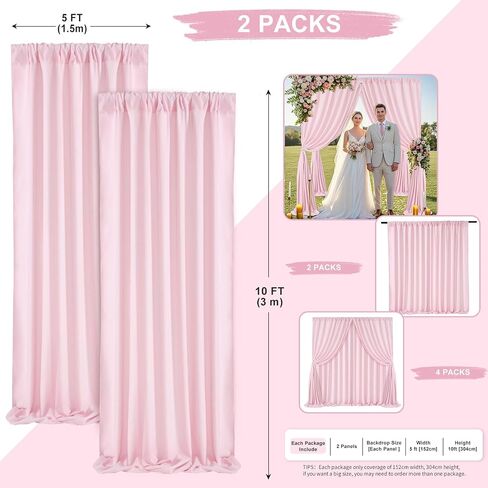 Black Backdrop Curtains 2 Panels 5ft x 10ft Polyester Photo Backdrop Drapes for Wedding Party Stage Birthday Decorations in Saudi Arabia