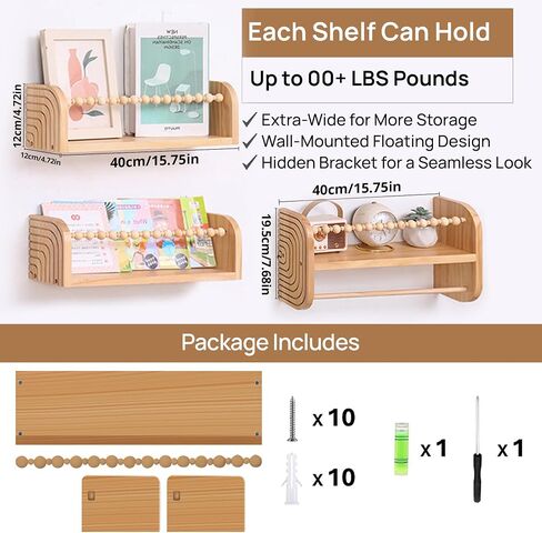 SAG's store Floating Nursery Shelves - Set of 3 Natural Wood Wall-Mounted Bookshelves for Kids Room, Baby Room, Nursery Decor - 15.7" Wide, Solid Wood Shelves for Books, Toys, and Decor Storage in Saudi Arabia