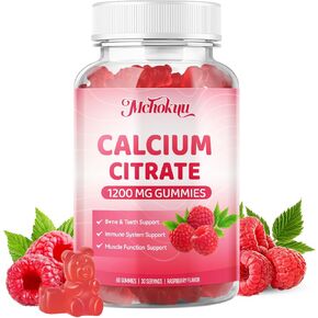 Calcium Citrate Gummies 1200mg Chewable Calcium Supplements for Women & Men, Sugar Free Calcium for Bone, Muscle & Immune Support, Non-GMO, Gluten Free, Natural Raspberry Flavor 120 Count in Kuwait