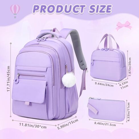 حقيبة ظهر Geewin Beige للفتيات ، حقيبة كتب للفتيات ، حقائب مدرسية للأطفال طالبة في المدرسة المتوسطة الابتدائية ، 3 في 1 in Kuwait