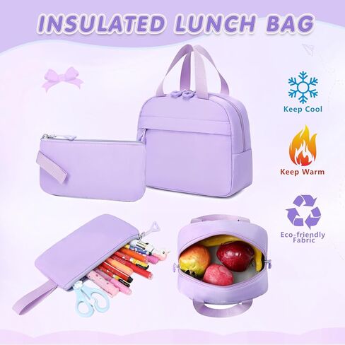 حقيبة ظهر Geewin Beige للفتيات ، حقيبة كتب للفتيات ، حقائب مدرسية للأطفال طالبة في المدرسة المتوسطة الابتدائية ، 3 في 1 in Kuwait