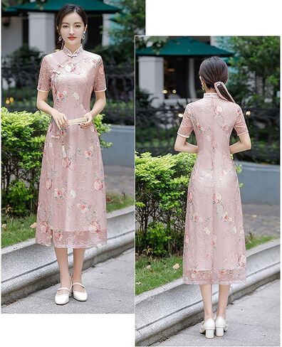 الصيف الطويل الطويل الفيتنامي التقليدية AO Dai Cheongsam Qipao فستان الشبكة التطريز الفساتين الصينية للنساء الأم in Kuwait