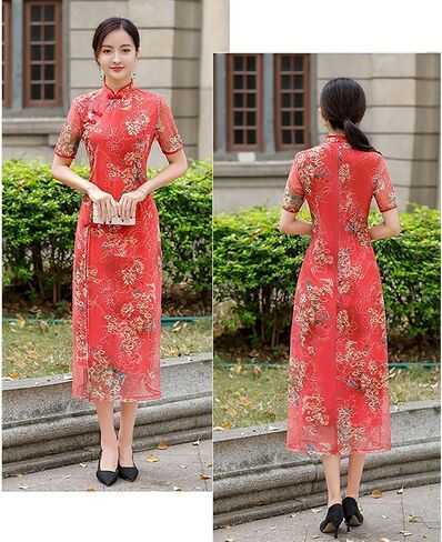 الصيف الطويل الطويل الفيتنامي التقليدية AO Dai Cheongsam Qipao فستان الشبكة التطريز الفساتين الصينية للنساء الأم in Kuwait