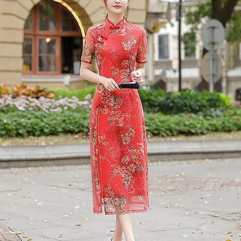الصيف الطويل الطويل الفيتنامي التقليدية AO Dai Cheongsam Qipao فستان الشبكة التطريز الفساتين الصينية للنساء الأم in Kuwait
