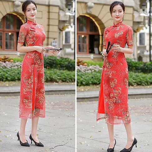 الصيف الطويل الطويل الفيتنامي التقليدية AO Dai Cheongsam Qipao فستان الشبكة التطريز الفساتين الصينية للنساء الأم in Kuwait