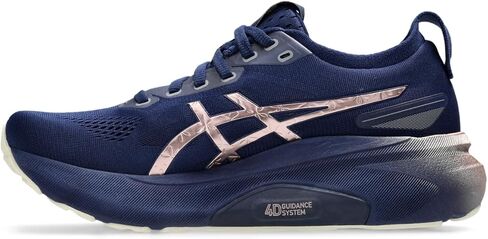 ASICS Women's GEL-KAYANO 31 PLATINUM Running Shoes, 10.5, BLUE EXPANSE/ROSE GOLD in Saudi Arabia