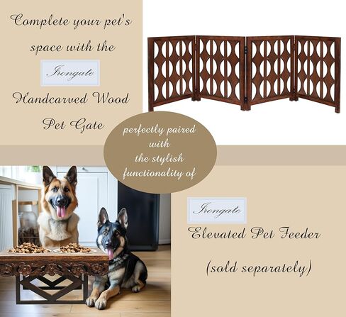 بوابة أمان خشبية قابلة للطي للكلاب الأليفة - 3 ألواح قوسية 20 عرضًا × 24 ارتفاعًا - خشب صلب منحوت يدويًا وMDF - سياج داخلي محمول قائم بذاته وقاعة مدخل داخلية - مجمعة بالكامل - بني قرفة - إيرونجات in Kuwait