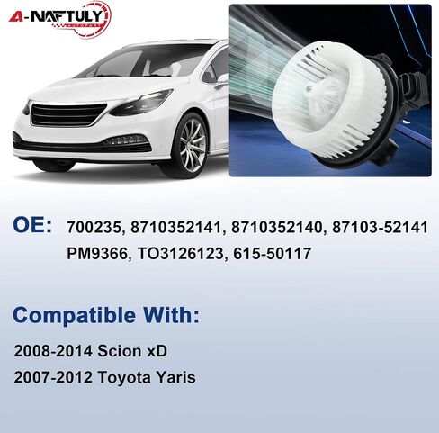 محرك منفاخ AC مع استبدال المعجبين يناسب 2007-2012 Toyota Yaris ، Scion XD 2008 2009 2012 2012 2013 2013 ، HVAC Blower Blower Assembly ، 700235 ، 8710352141 ، 871035214040 in Saudi Arabia