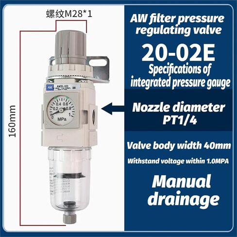 SMC Type AW20/30-02E Air Source Oil-Water Separator air Filter with Pressure regulating Valve Filter Pressure reducing Valve(AW40-03G) in Saudi Arabia