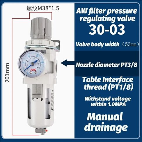 SMC Type AW20/30-02E Air Source Oil-Water Separator air Filter with Pressure regulating Valve Filter Pressure reducing Valve(AW40-03G) in Saudi Arabia