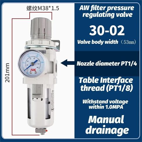 SMC Type AW20/30-02E Air Source Oil-Water Separator air Filter with Pressure regulating Valve Filter Pressure reducing Valve(AW40-03G) in Saudi Arabia