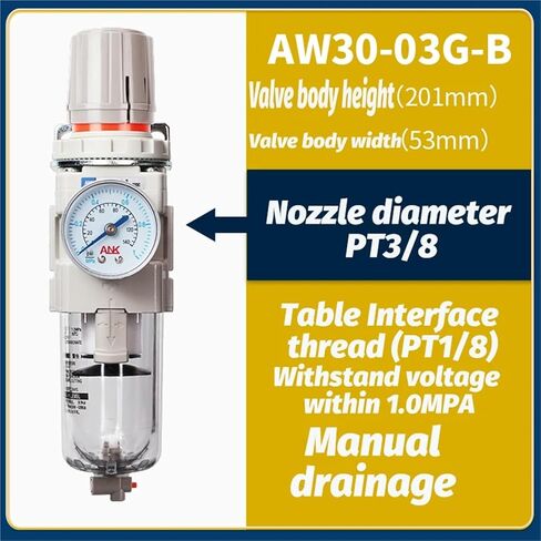 SMC Type AW20/30-02E Air Source Oil-Water Separator air Filter with Pressure regulating Valve Filter Pressure reducing Valve(AW40-03G) in Saudi Arabia