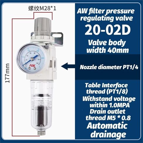 SMC Type AW20/30-02E Air Source Oil-Water Separator air Filter with Pressure regulating Valve Filter Pressure reducing Valve(AW40-03G) in Saudi Arabia