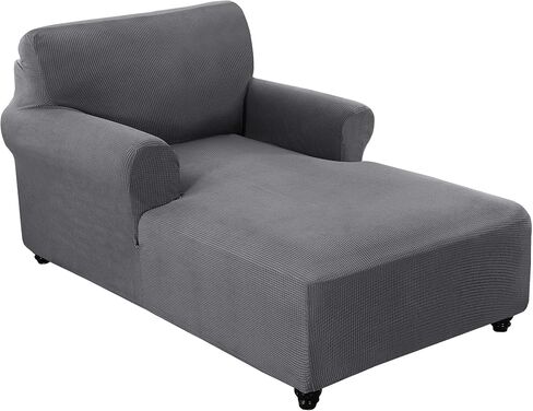 FantasDecor Chaise Lounge Cover Stretch Chair Lattice Slipcover with Armrests for Living Room Bedroom Double Arm Soft Jacquard Fabric Machine Washable, Grey in Kuwait