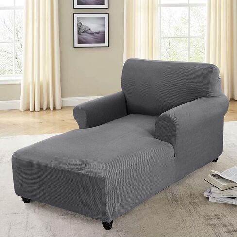FantasDecor Chaise Lounge Cover Stretch Chair Lattice Slipcover with Armrests for Living Room Bedroom Double Arm Soft Jacquard Fabric Machine Washable, Grey in Kuwait