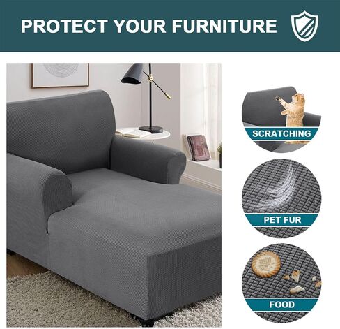 FantasDecor Chaise Lounge Cover Stretch Chair Lattice Slipcover with Armrests for Living Room Bedroom Double Arm Soft Jacquard Fabric Machine Washable, Grey in Kuwait