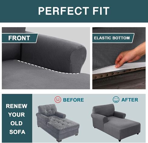 FantasDecor Chaise Lounge Cover Stretch Chair Lattice Slipcover with Armrests for Living Room Bedroom Double Arm Soft Jacquard Fabric Machine Washable, Grey in Kuwait