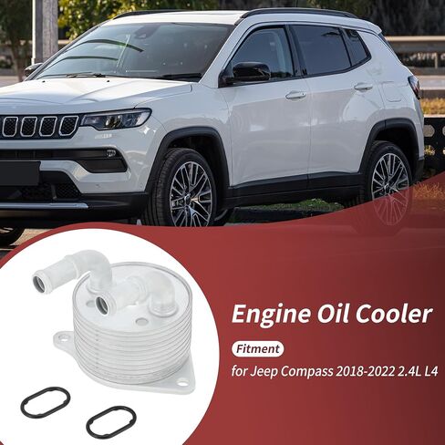 No.68373829AA/68369628AA مبرد زيت المحرك لجيب Compass 2018-2022 in Saudi Arabia