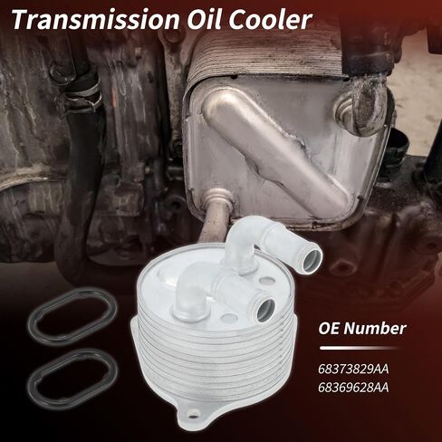 No.68373829AA/68369628AA مبرد زيت المحرك لجيب Compass 2018-2022 in Saudi Arabia